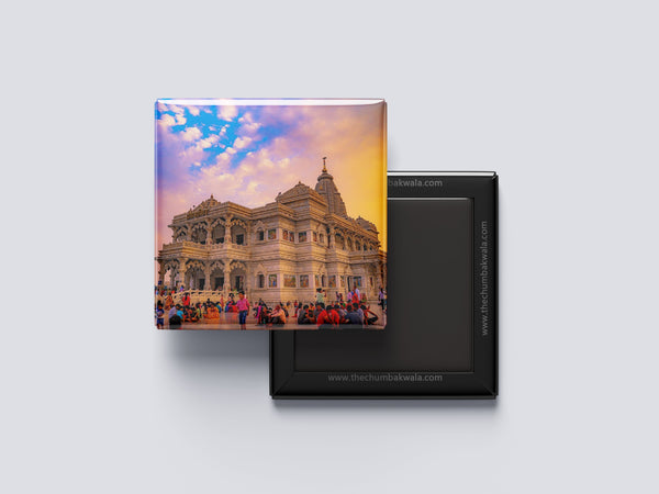 Prem Mandir