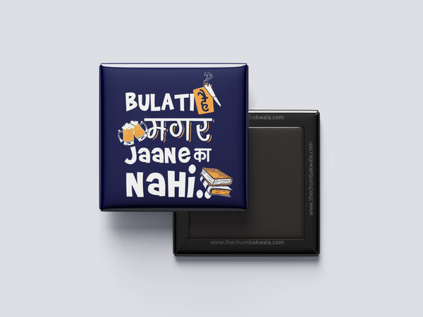 Bulati Hai Magar Jaane Ka Nahi