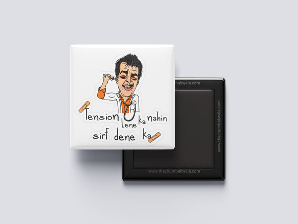 Tension Lene Ka Nahin Sirf Dene Ka