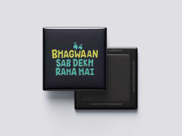 Bhagwaan Sab Dekh Raha Hai