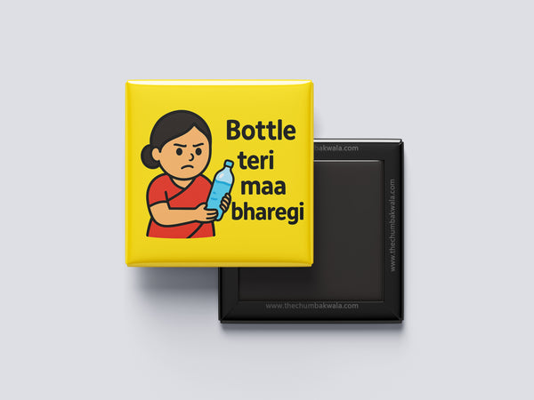 Bottle Teri Maa Bharegi